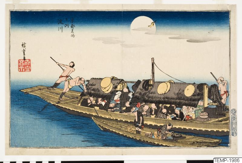 Ando (senare Utagawa Hiroshige) Hiroshige, Träsnitt, Bildkonst, Yodo-gawa, Print, Woodblock, Woodcut