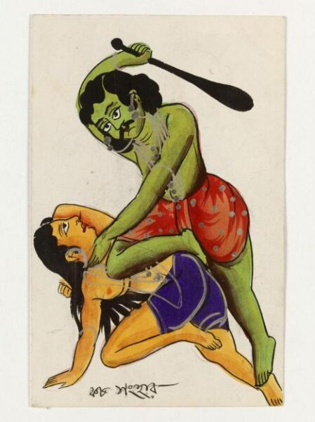 Unknown, Kacha