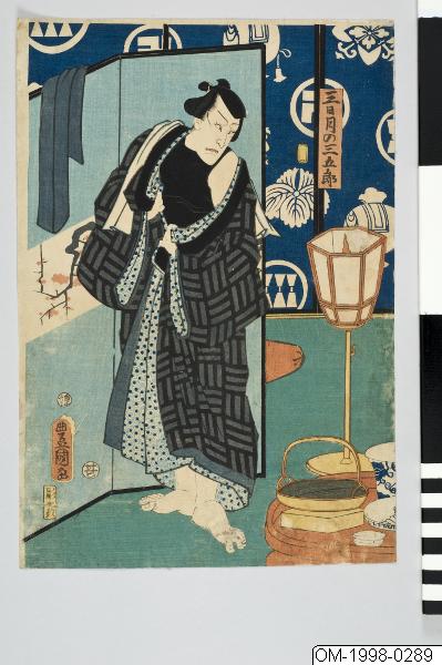 Utagawa Kunisada (Toyokuni III), Träsnitt, Bildkonst, Woodcut, Print, Woodblock