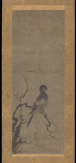 Kenkō Shōkei, Bird