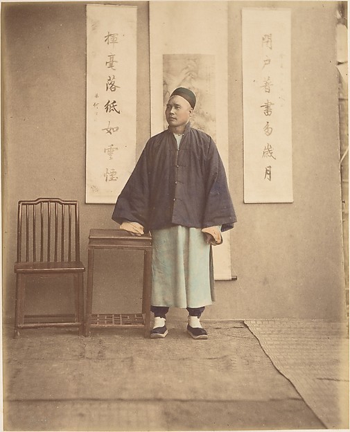 Unknown, Comprador