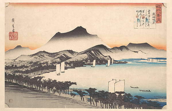 Utagawa Hiroshige, Clearing Weather at Awazu, Lake Biwa