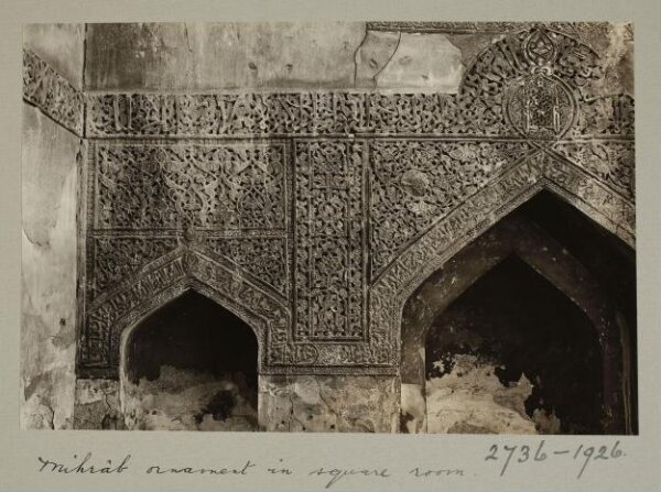 K.A.C. Creswell, Mihrab ornament in the mausoleum of Mustafa Pasha, Cairo