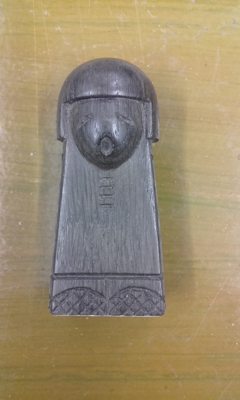 Unknown artist, Sculpture. Family.