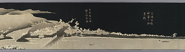 Itō Jakuchū, Pleasant Diversions on a Riverboat Journey