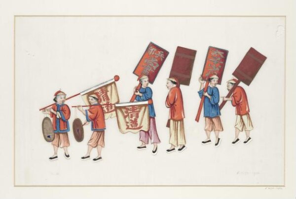 Unknown, Painting