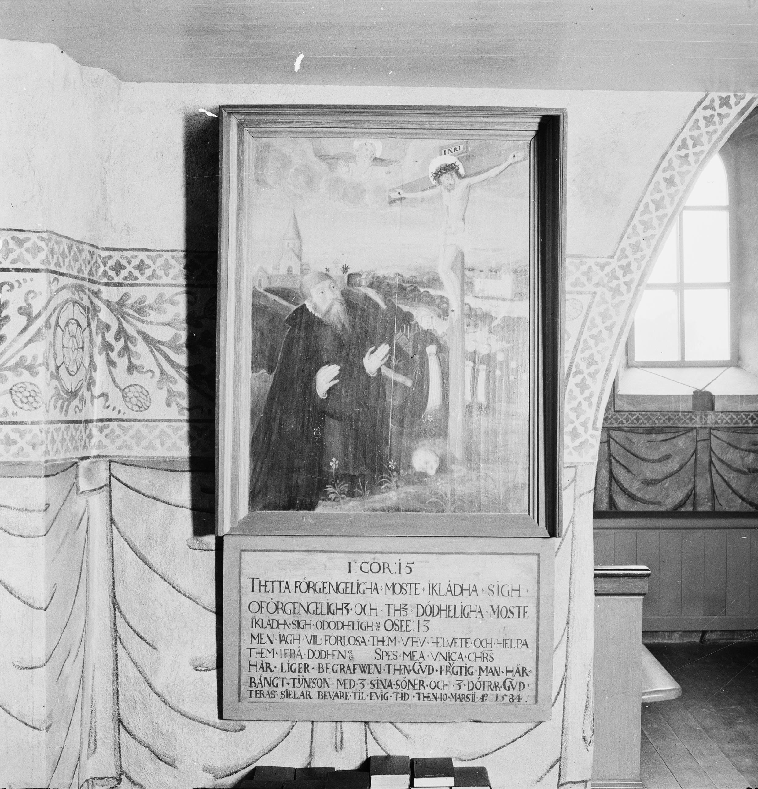 Nils Lagergren, Sånga kyrka