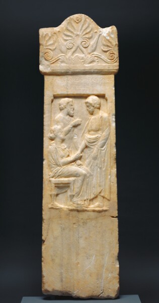 Unknown, Grave Stele of Thrasynos