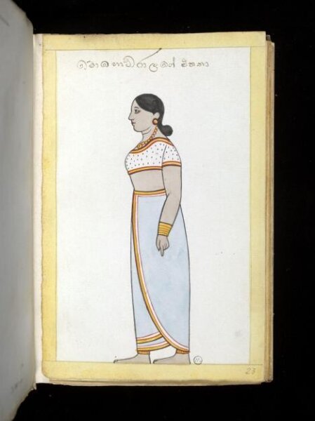 Unknown, One of sixty-three drawings from an Album depicting Sinhalese occupations and castes.
