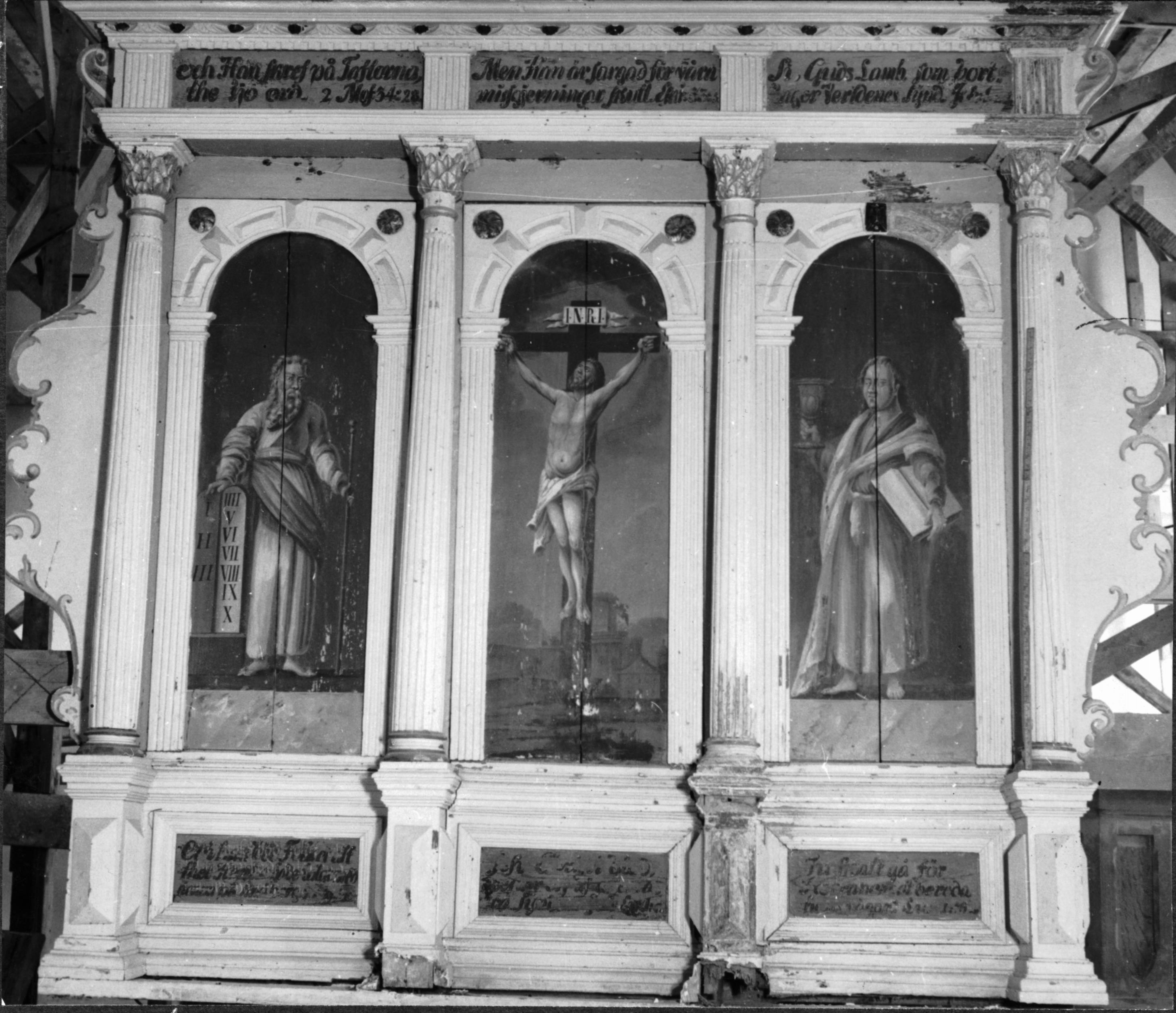 Iwar Anderson, Ljungs gamla kyrka