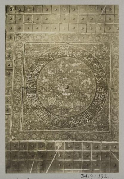 K.A.C. Creswell, Ceiling in the mosque of Taghri Bardi, Cairo