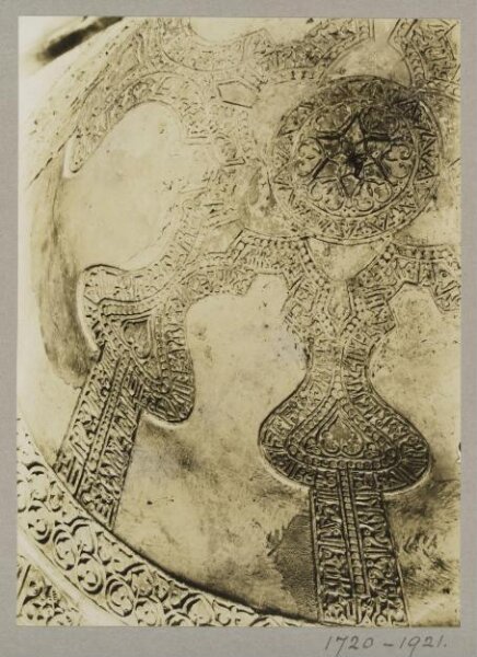 K.A.C. Creswell, Stucco decoration at the dome of Fatimid Khalif al-Hafiz li-Din Illah, Mosque of al-Azhar, Cairo