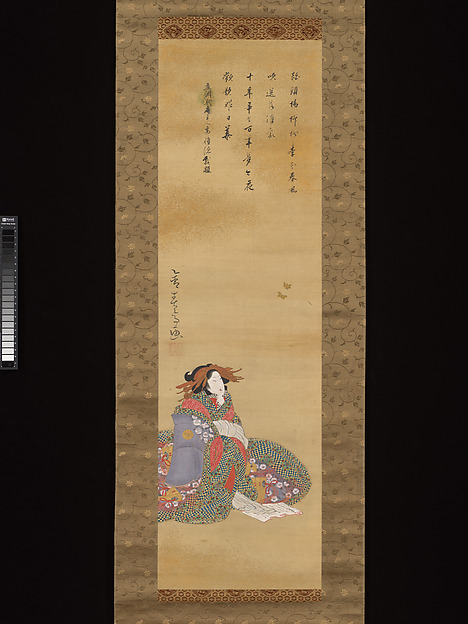 Katsukawa Shuntei, Geisha Seated