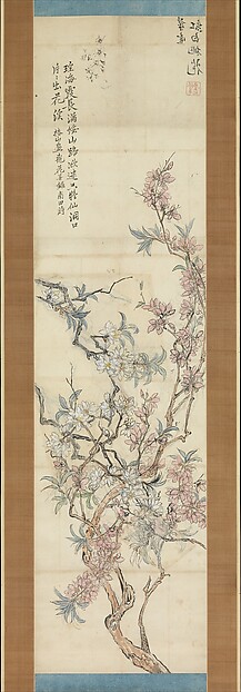 Tsubaki Chinzan, Red and White Peach Blossoms, Preparatory Sketch