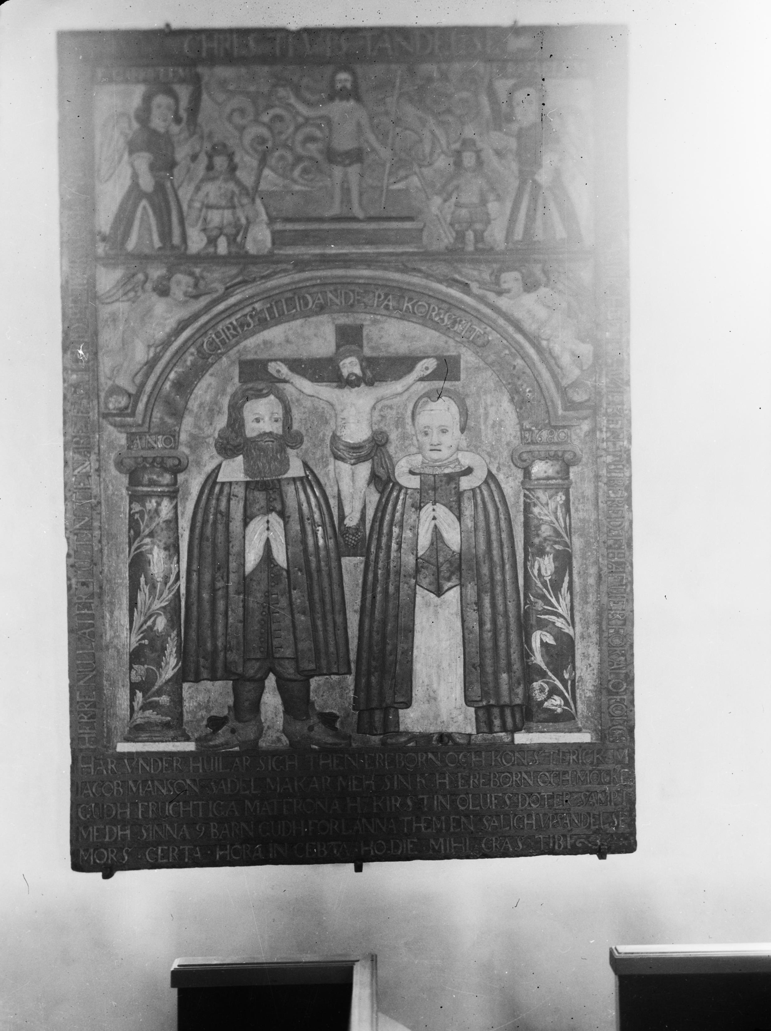 K. J. R. Johansson, Ullervads kyrka