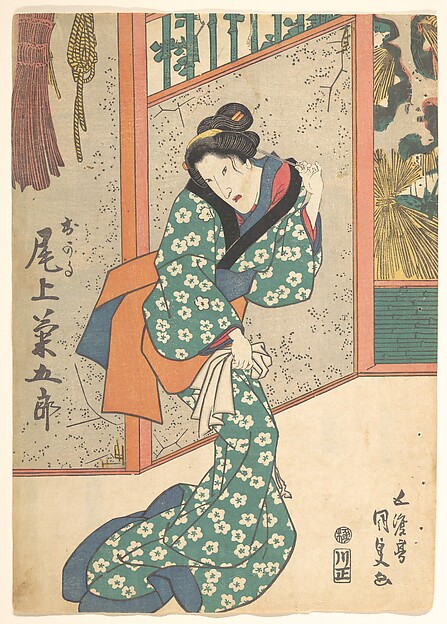 Utagawa Kunisada, Print