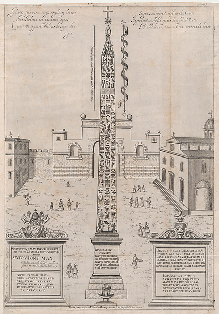 Anonymous, The Egyptian Obelisk of Augustus, from "Speculum Romanae Magnificentiae"