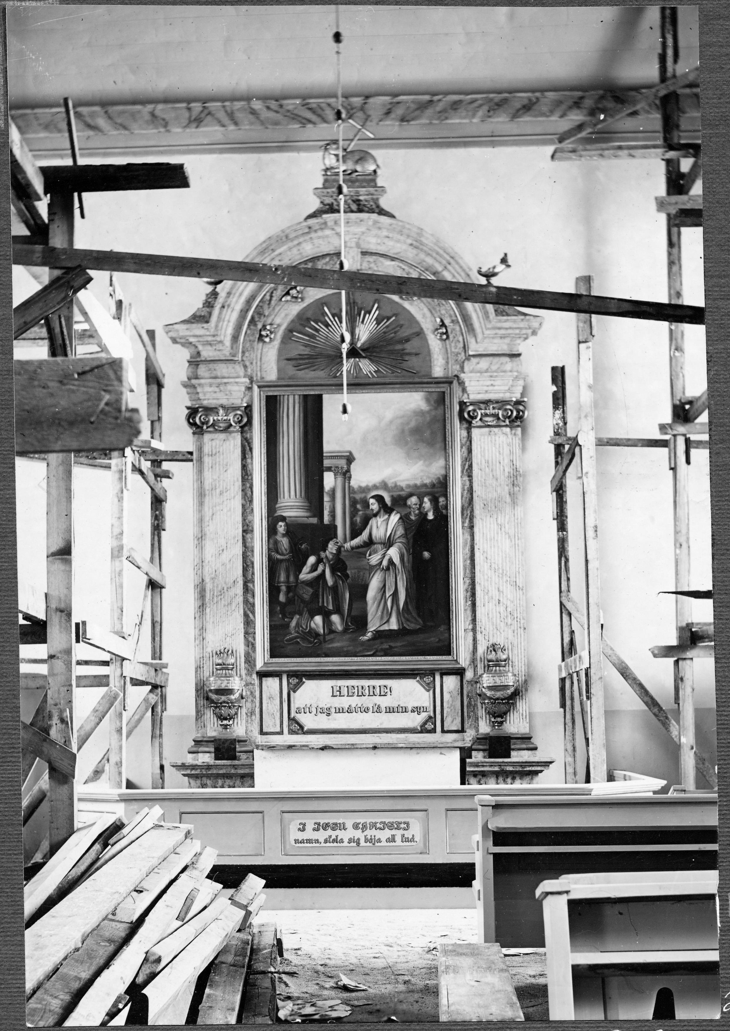 Oscar Svensson, Östra Eds kyrka