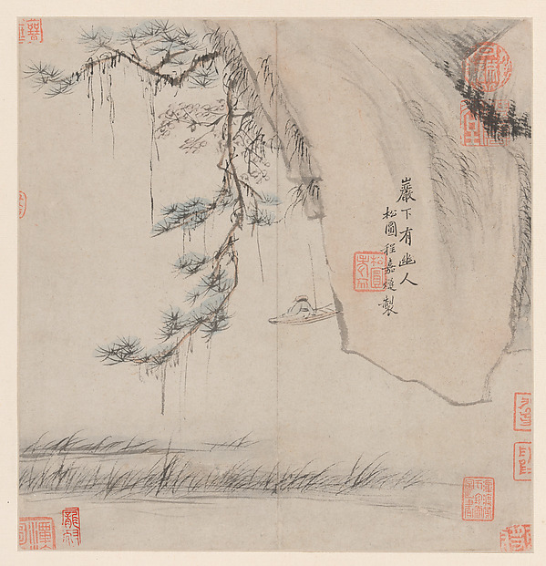 Cheng Jiasui, Two Landscapes
