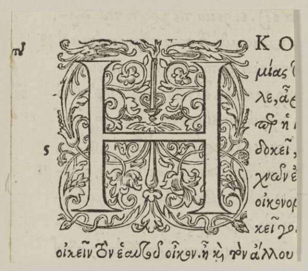 Unknown, Print