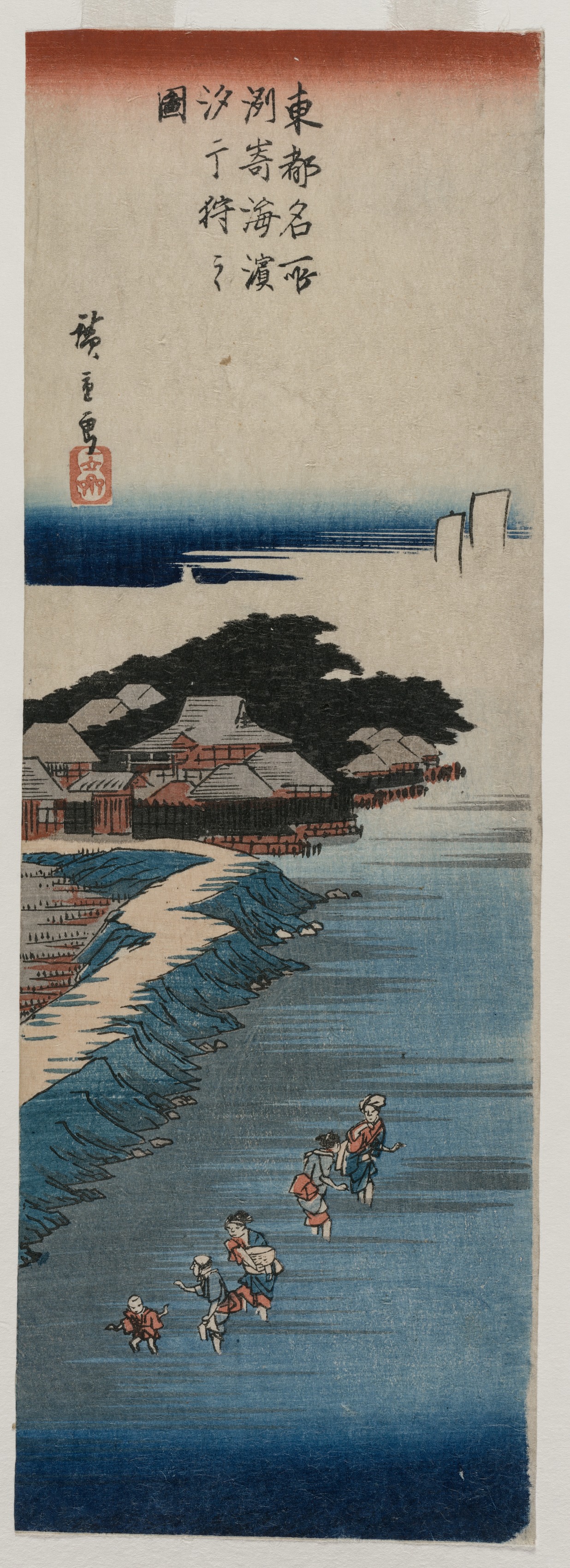 Utagawa Hiroshige, Gathering Shells at Low Tide at Susaki; from the series 100 Views of Famous Places in Edo