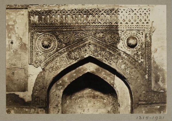 K.A.C. Creswell, Mihrab of the mausoleum of Sayyida ‘Atika, Cairo
