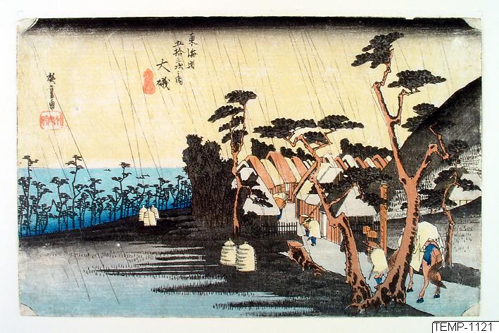 Ando (senare Utagawa Hiroshige) Hiroshige, Träsnitt, Bildkonst, 9. Oiso. De femtiotre raststationerna från Tōkaidō, Woodblock, Woodcut, Print