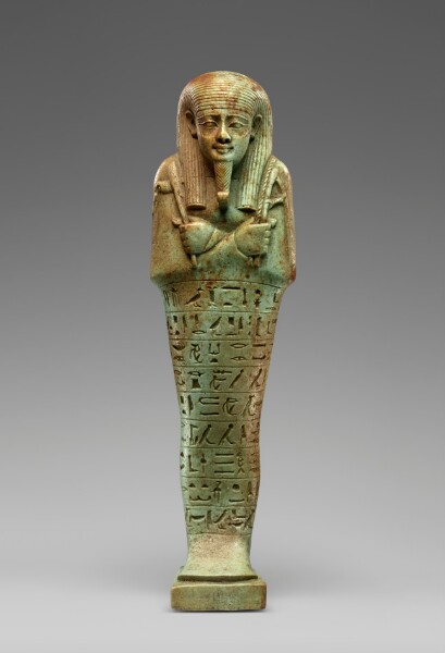 Unknown, Ushabti for Neferibresaneith