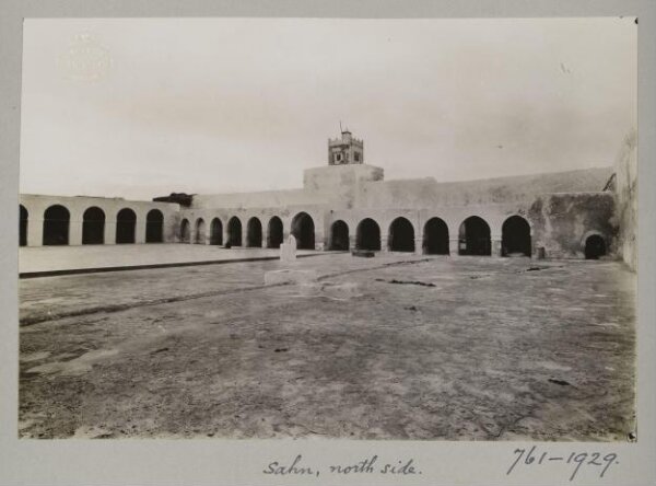 K.A.C. Creswell, Photograph