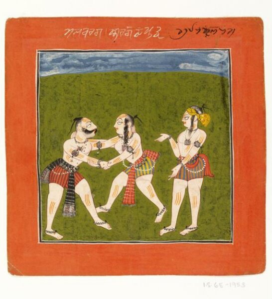 Unknown, Malava Raga
