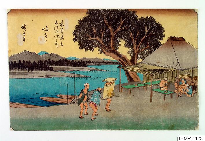 Ando (senare Utagawa Hiroshige) Hiroshige, Träsnitt, Bildkonst, Woodcut, Print, Woodblock