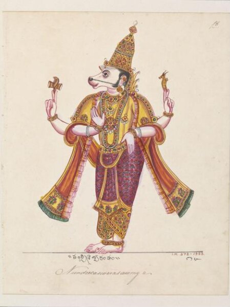 Unknown, Nandikeshvara, the anthropomorphic form of Nandi and attendant of Shiva.
