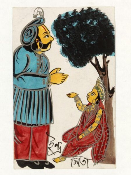 Unknown, Painting