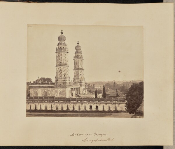 Unknown, Mahomedan Mosque. Seringapatam Fort