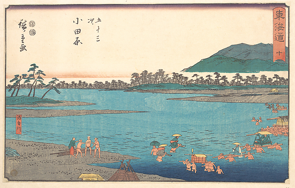 Utagawa Hiroshige, Odawara