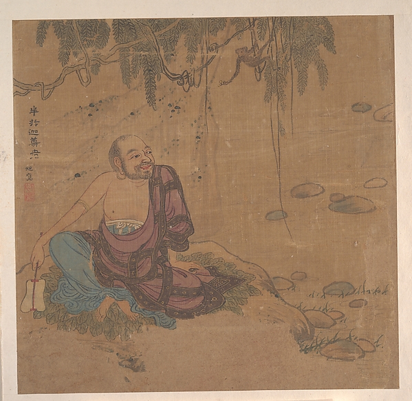 Unidentified artist, Ten Paintings of Luohans