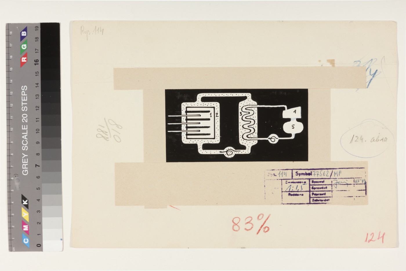 Ülo (autor) Sooster, Illustration of Viktor Trostnikov’s book “Physics: Close and Far”