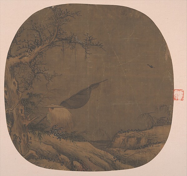 Unidentified artist, Fisherman Returning Home
