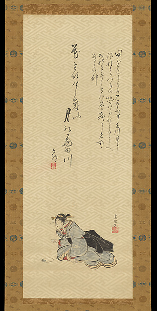 Utagawa Kunisada, Courtesan