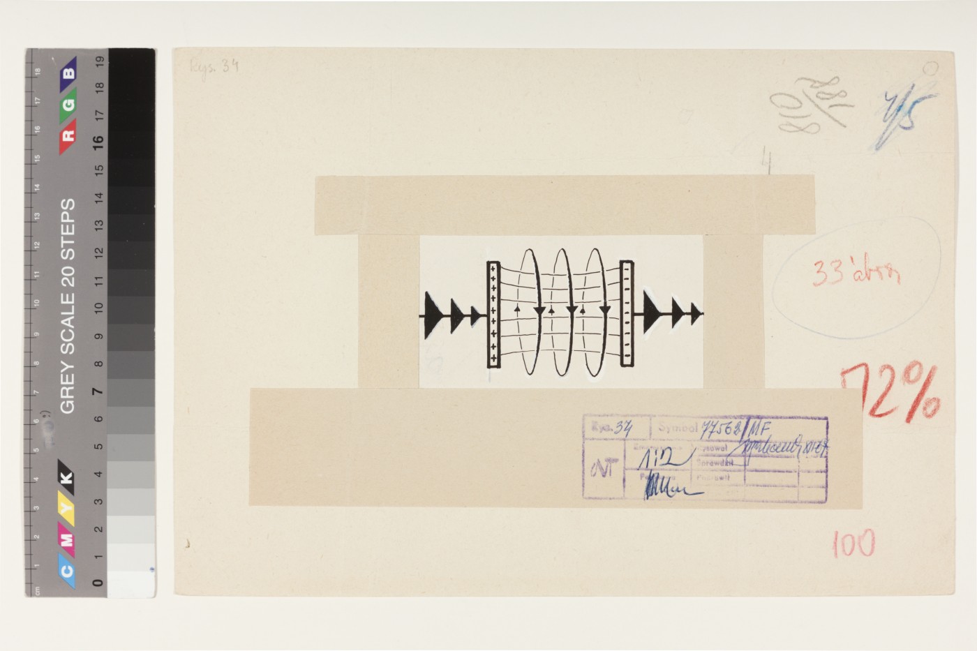 Ülo (autor) Sooster, Illustration of Viktor Trostnikov’s book “Physics: Close and Far”