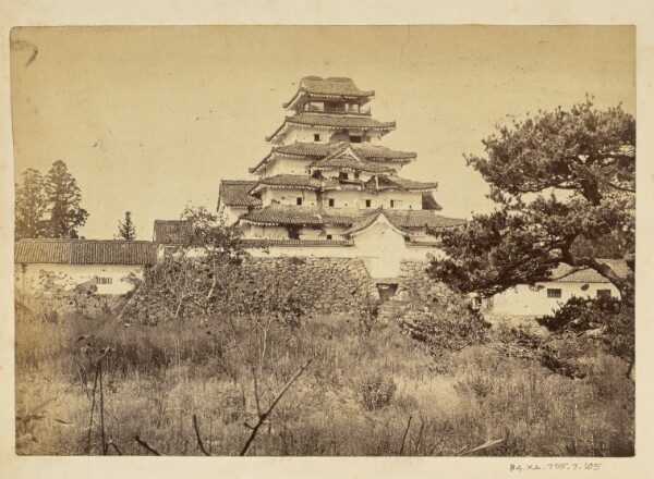 Unknown, [Tsuruga Castle]