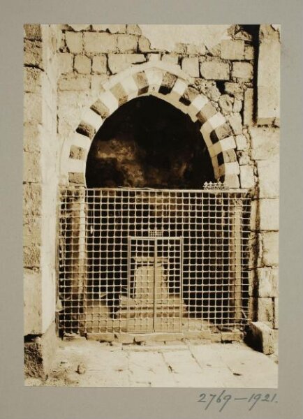K.A.C. Creswell, Photograph