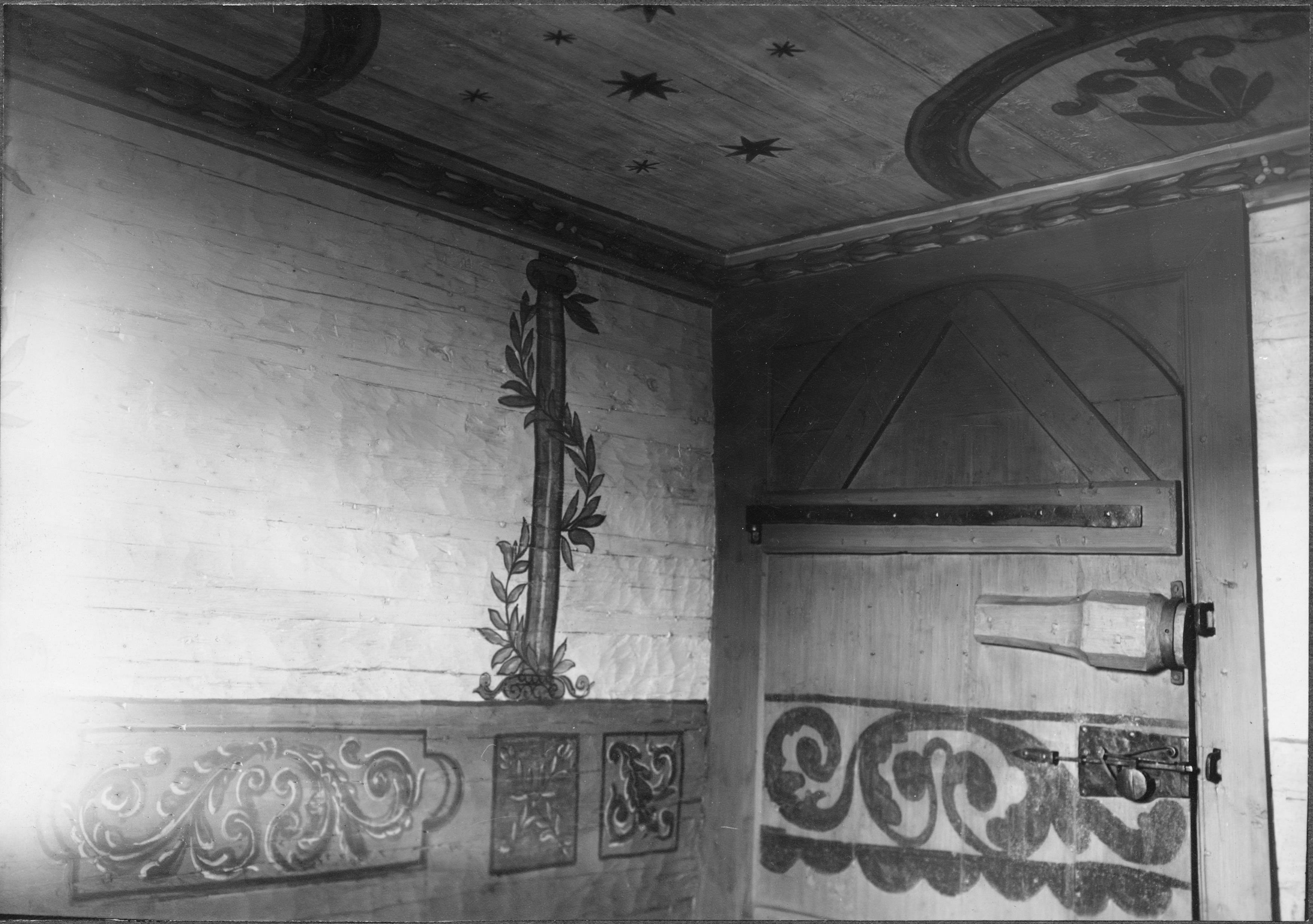 Sven Sundbaum, Nysunds kyrka