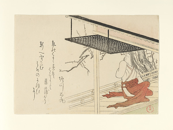 Kubo Shunman, Court Lady on Veranda