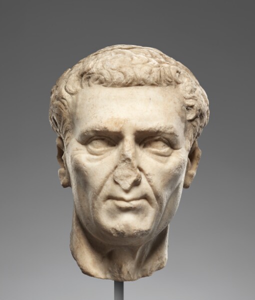 Unknown, Portrait Head of Nerva