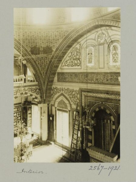 K.A.C. Creswell, The Mosque of Sinan Pasha, Damascus