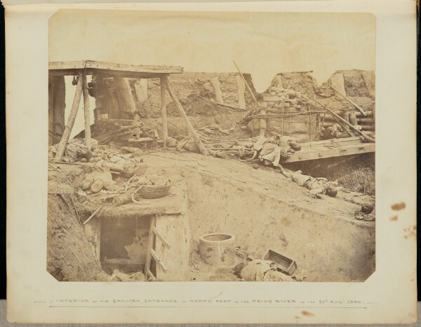 Felice Beato, [Interior of the English Entrance to North Fort on the Peiho River on the 21st Aug. 1860]