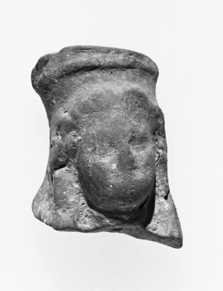 Unknown, Female Head