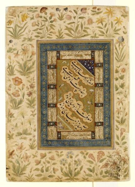 Unknown, Painting