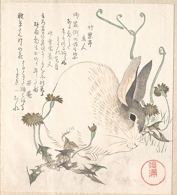 Kubo Shunman, Hare and Dandelion?